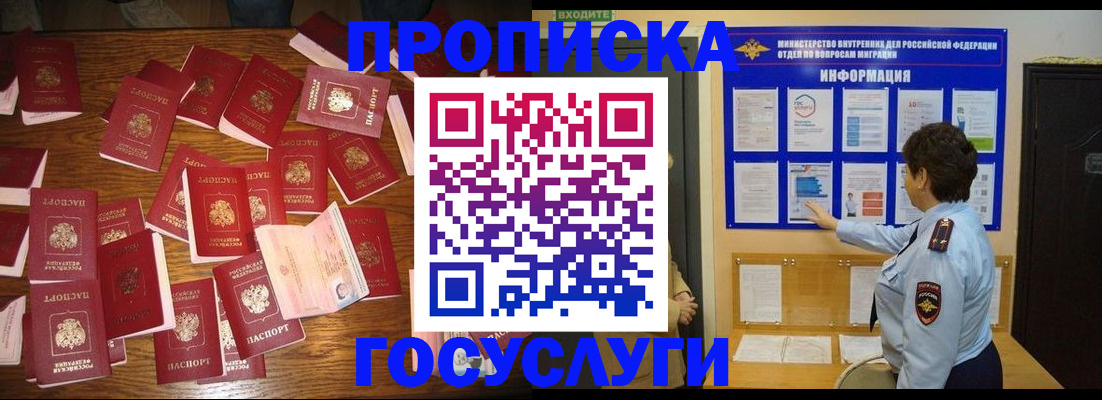 форма 3 в Узловой